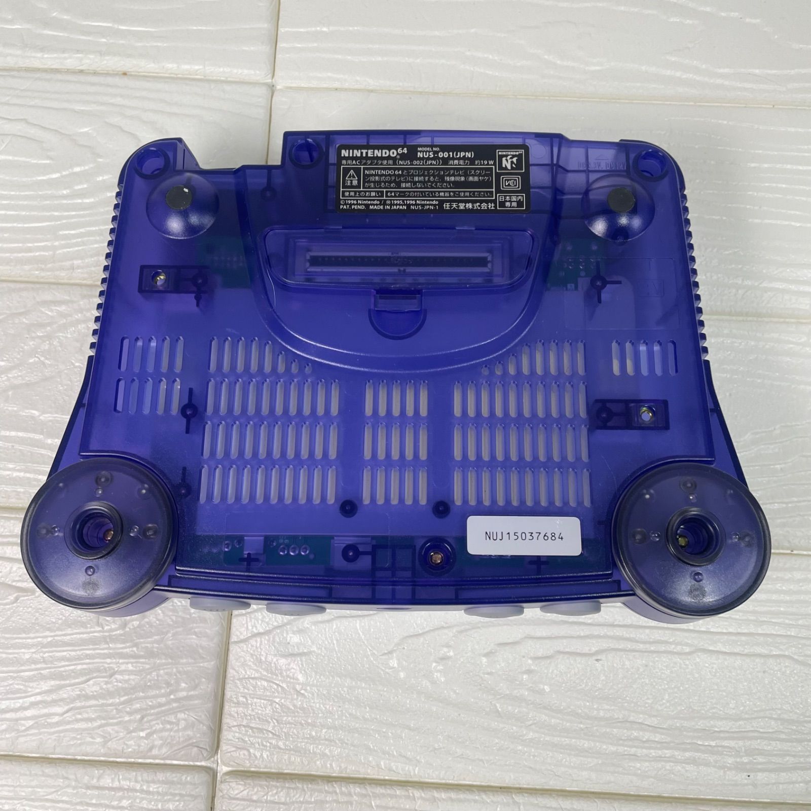 Nintendo 旧世代ゲーム機本体 NINTENDO 64ピカチュウ