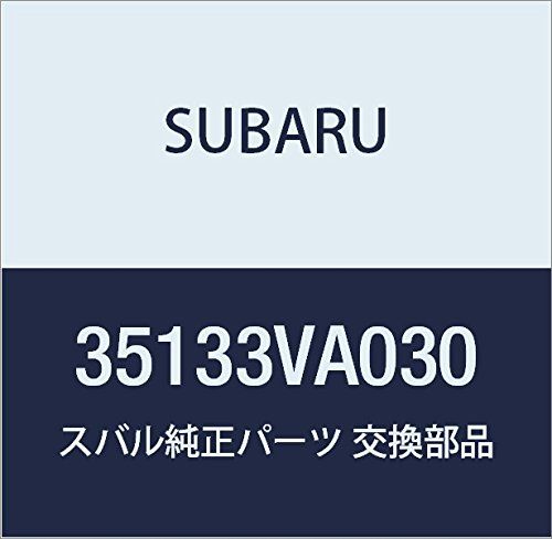 新品 SUBARU (スバル) 純正部品 ブーツ セレクト レバー レヴォーグ 5Dワゴン 品番35133VA030