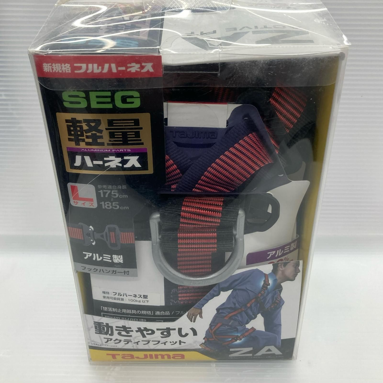 TAJIMA タジマ 墜落制止用器具 ハーネスZA Lサイズ AZAL-LRE レッド