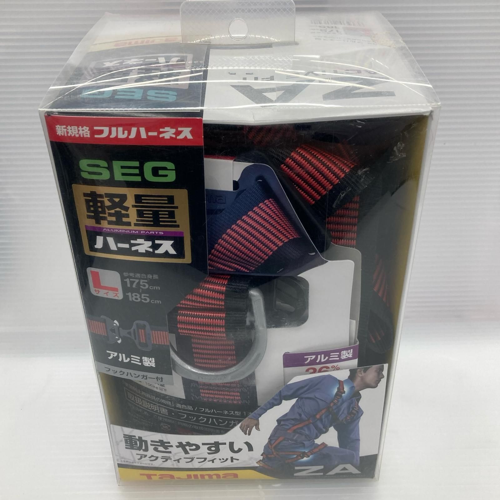 TAJIMA タジマ フルハーネス型安全帯 AZAL-LRE レッド ハーネスZA Lサイズ 赤