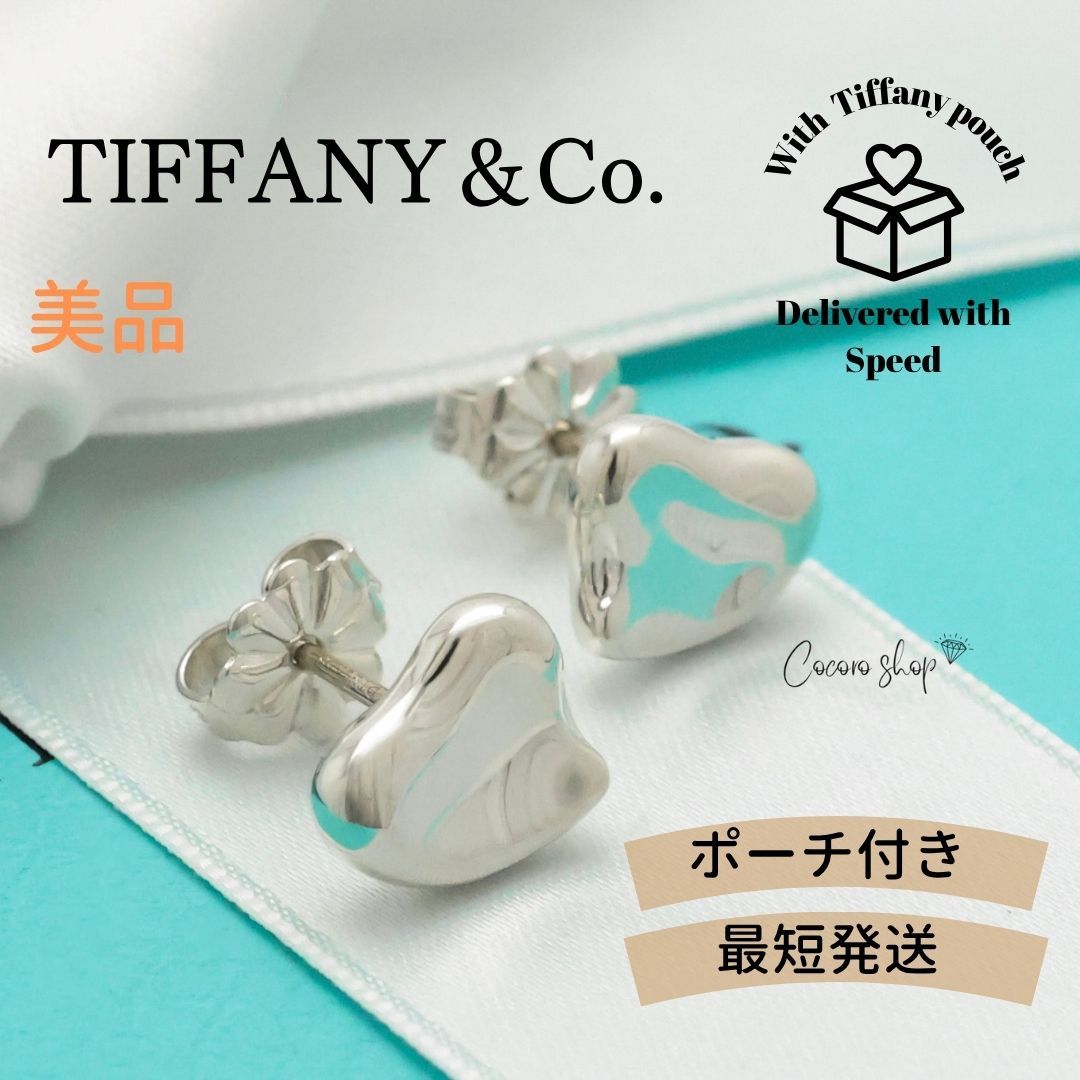 美品】ティファニー TIFFANY&Co. フル ハート エルサペレッティ 