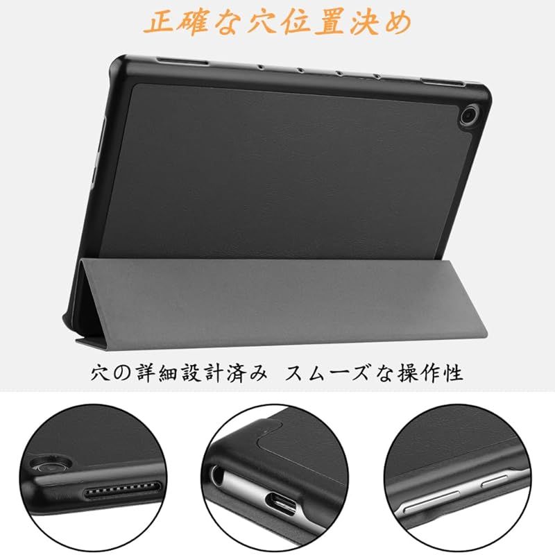 HUAWEI MediaPad M5 lite 8インチ ケース付き Amazon | 【PCATEC
