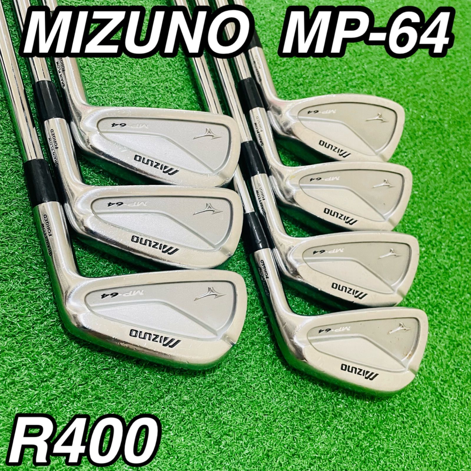 Mizuno MP-64 アイアンセット 7本 【公式通販】
