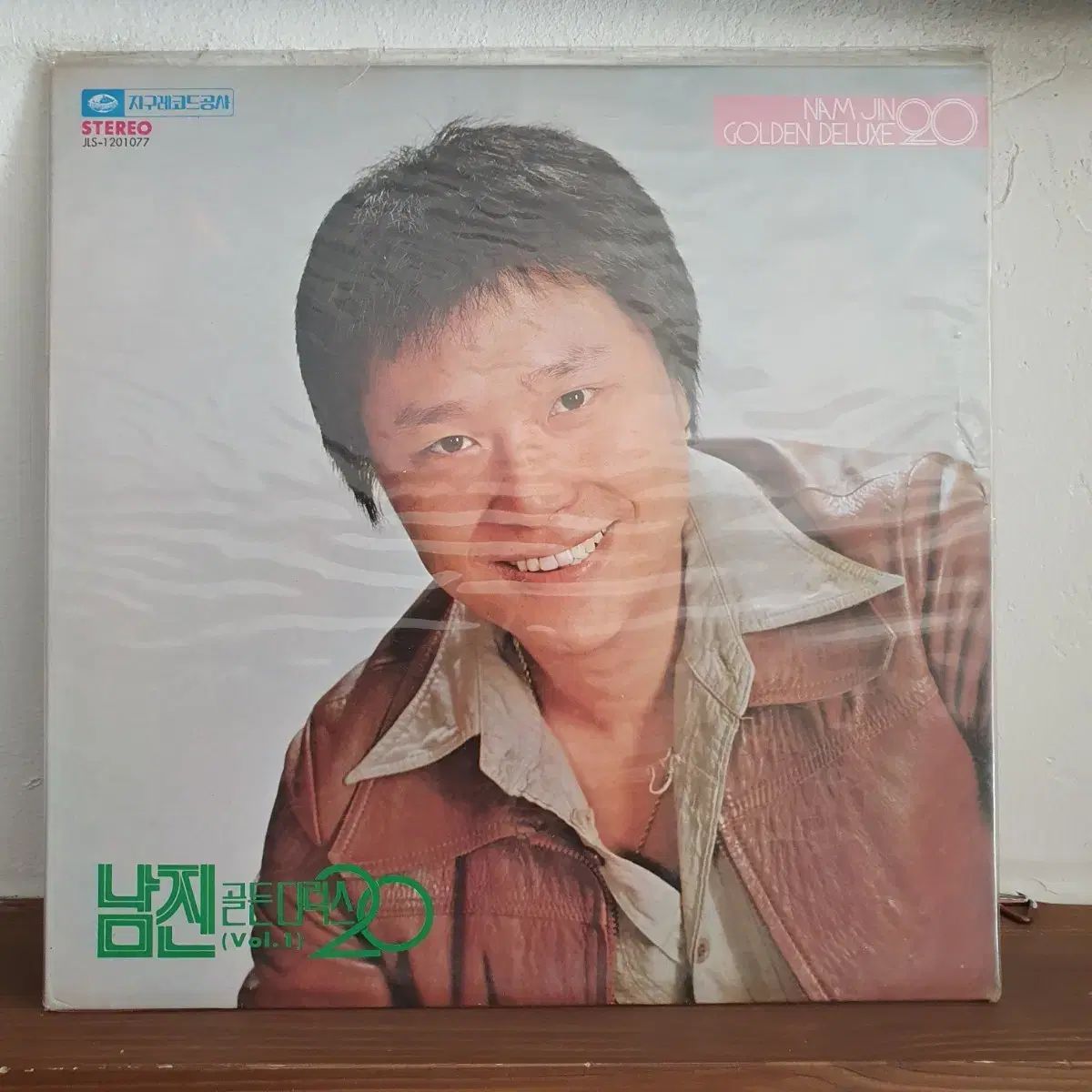 未開封 ナムジン ゴールデン Golden 20 Golden Deluxe LP 【公式通販】