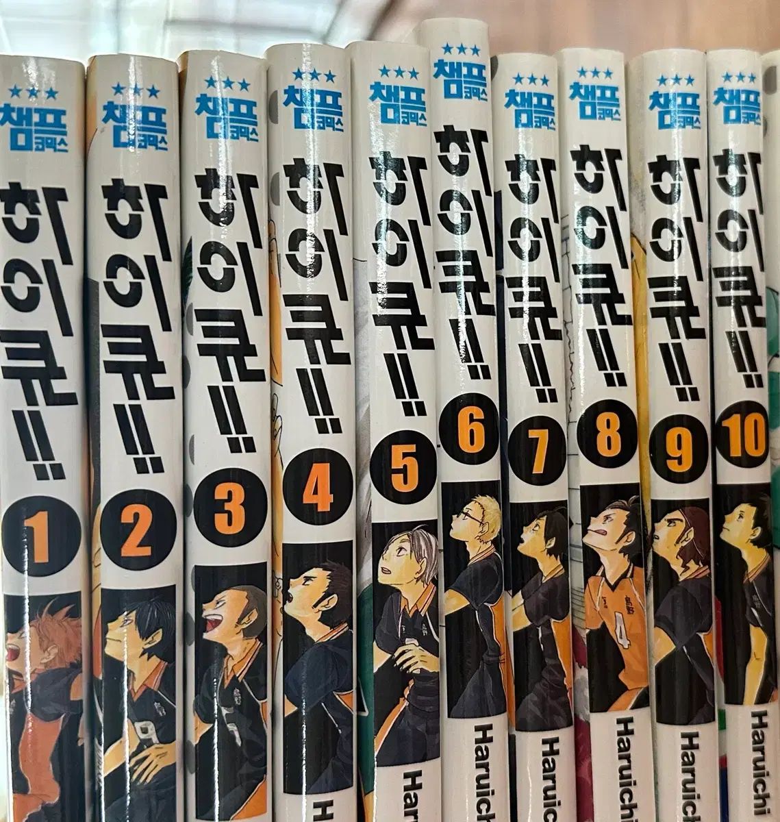 ハイキュー 漫画 1 26 巻 セット+ガイドブック+スピンオフ
