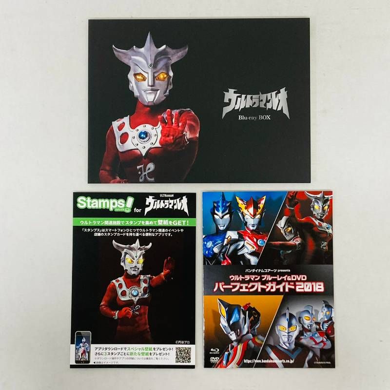 状態良好】 帯付 円谷プロ ウルトラマン レオ Blu-ray BOX BANDAI