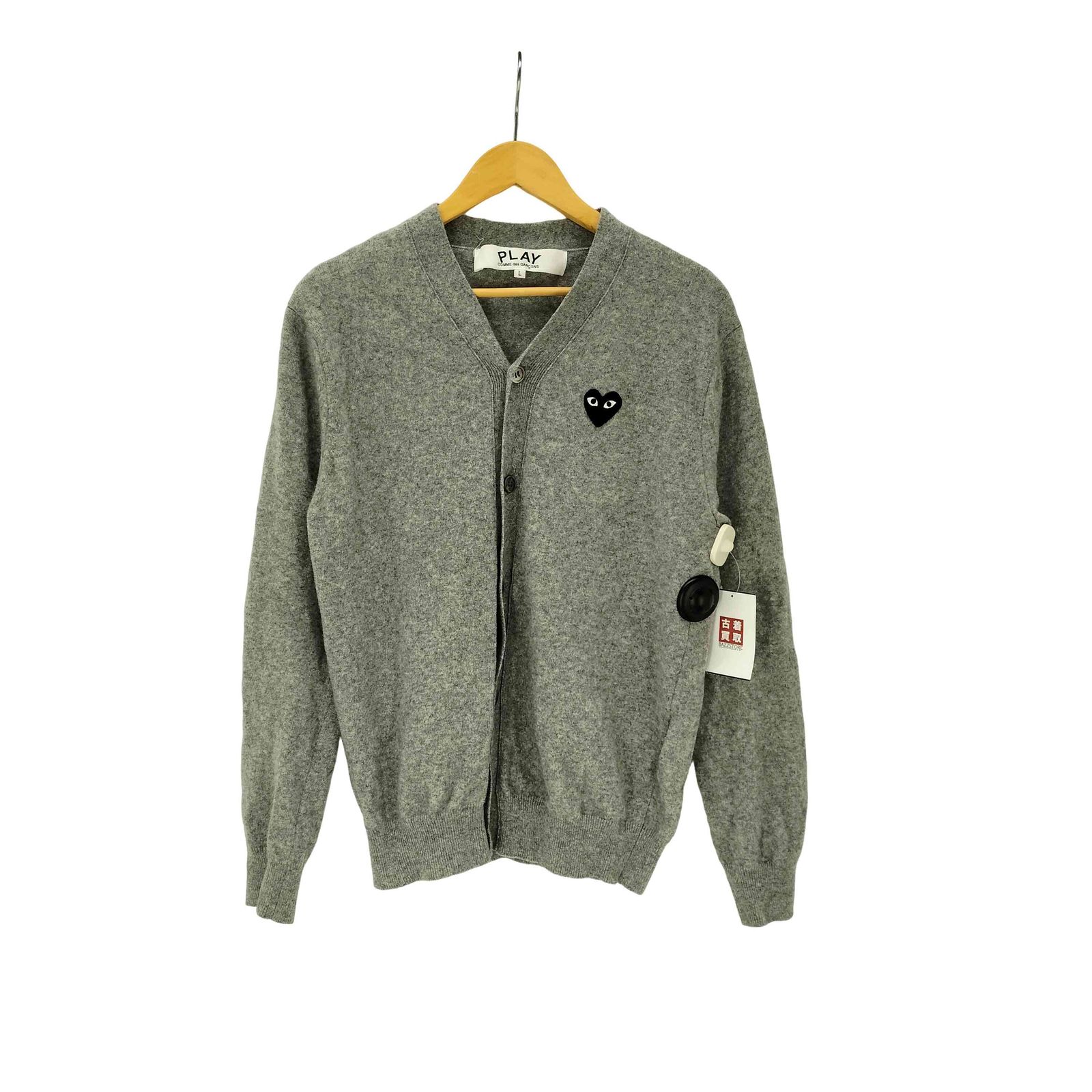 ギャルソン カーディガン グレー COMMEdesGARCONS PLAY 黒ハート
