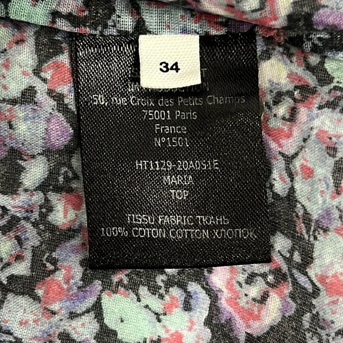 ISABEL MARANT ETOILE(イザベルマランエトワール) 長袖カットソー