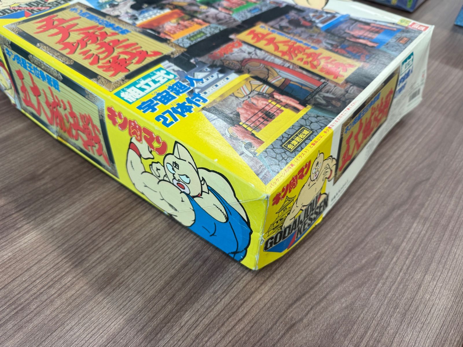 キン肉マン キン肉星王位争奪戦 五大城決戦 - メルカリ