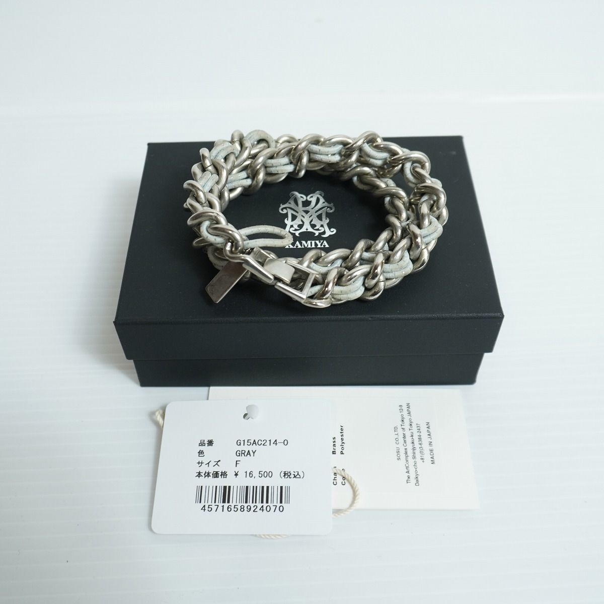 アクセサリー KAMIYA Laced Chain Necklace - GRAY メンズ KAMIYA Laced Chain Necklace - GRAY