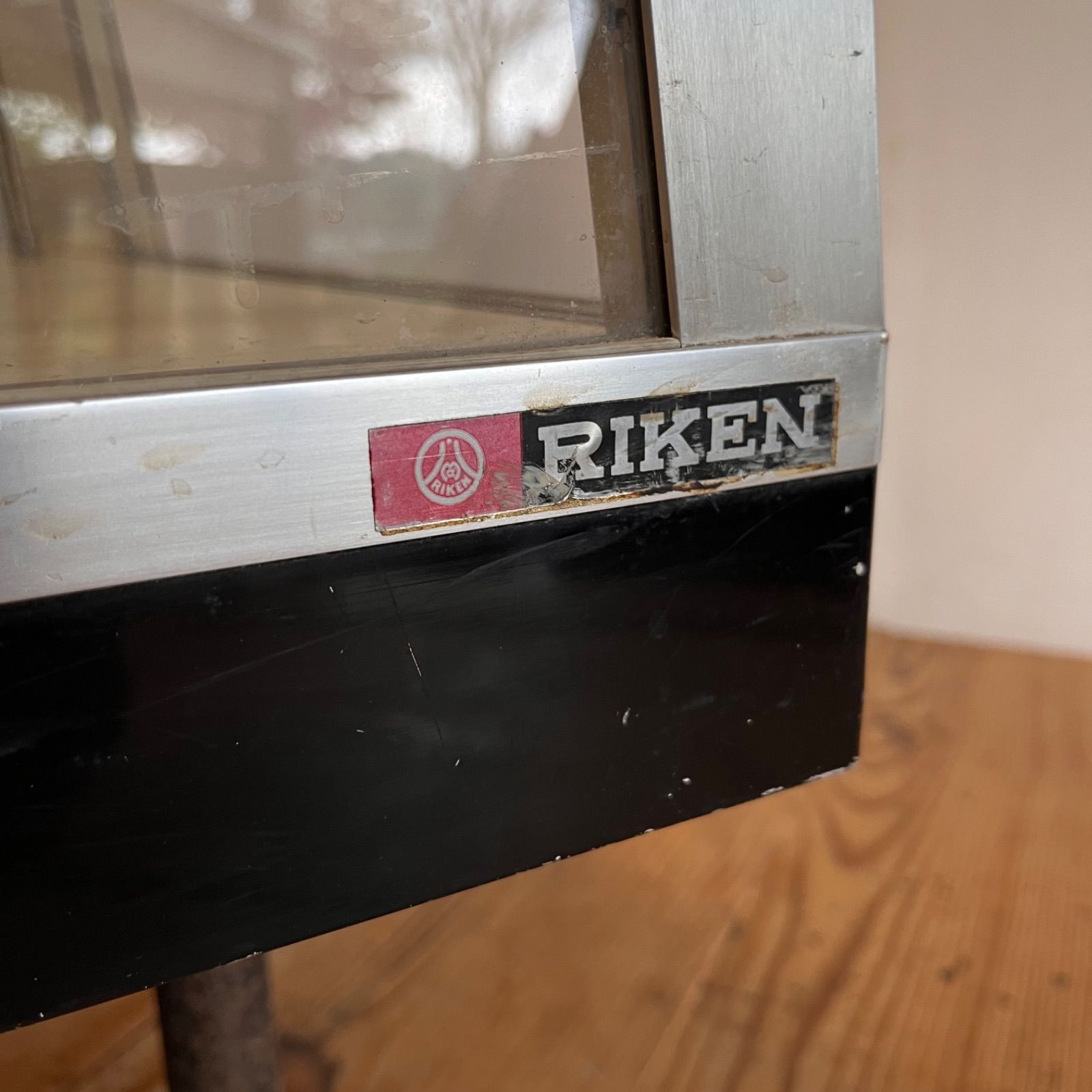 ヴィンテージ RIKEN ガラスケース アルミ 鉄脚 ショーケース 店舗什器