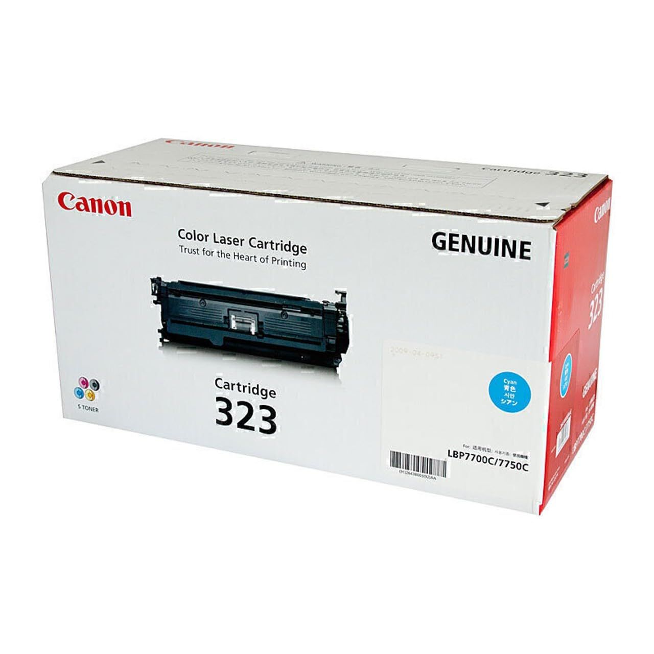 新品 CANON トナーカートリッジ323 シアン(8500枚)2643B003 CN-EP323CYJ