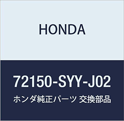 新品 HONDA (ホンダ) 純正部品 ラツチASSY. L.フロントドアーパワー 品番72150-SYY-J02