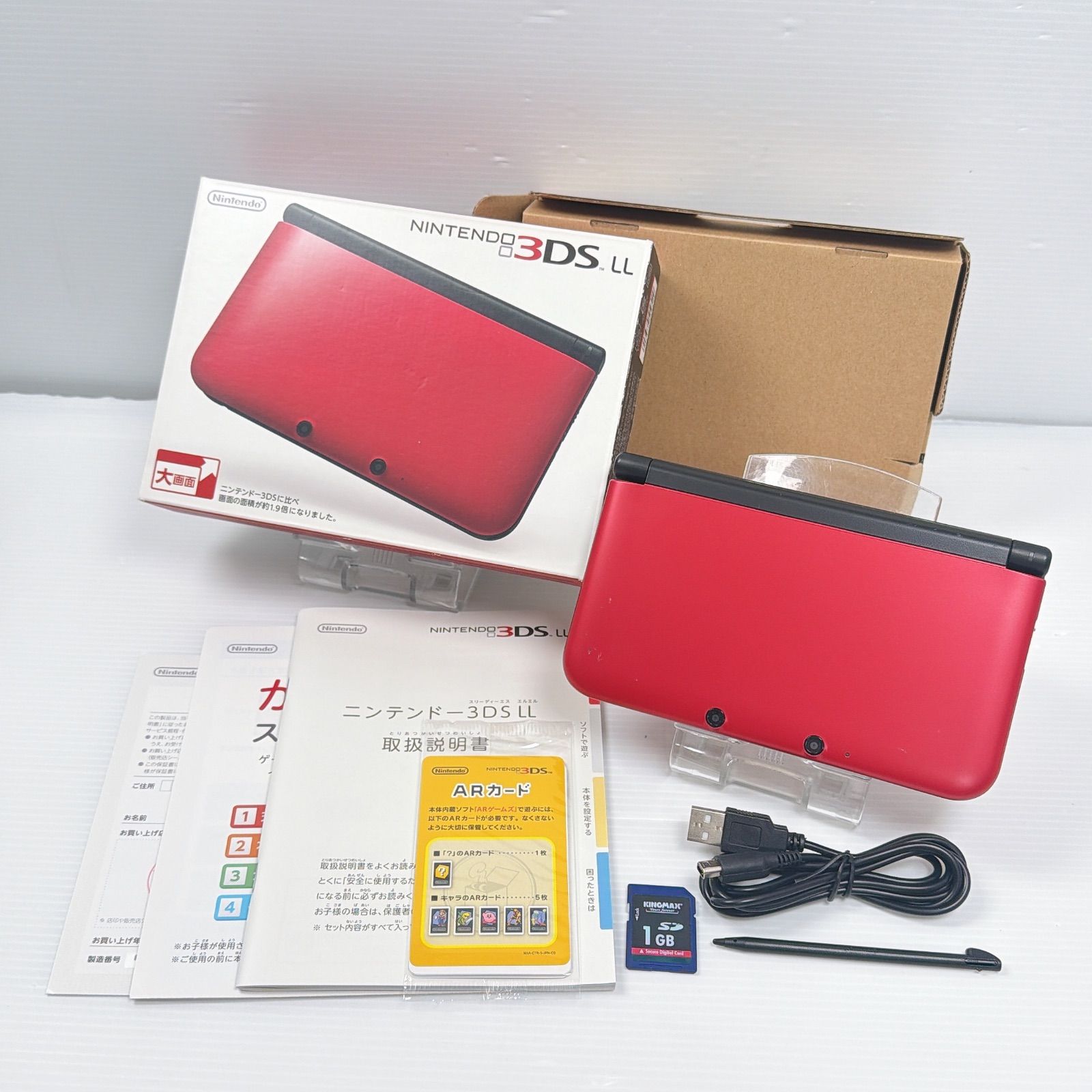 美品 ニンテンドー 3DSLL レッドブラック 遊べるセット 動作確認済み 