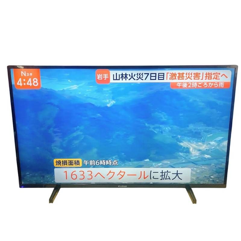 FUNAI 43V型 4K 液晶テレビ FL-43U3130 リモコン付き FUNAI 43V型 4K