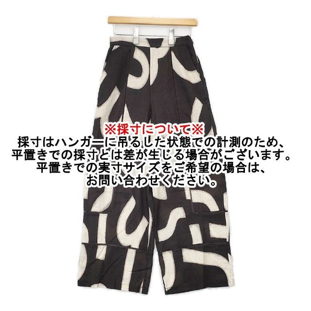 JOURNAL STANDARD VISアサキカプリントパンツ 定価17600円 パンツ 25SS