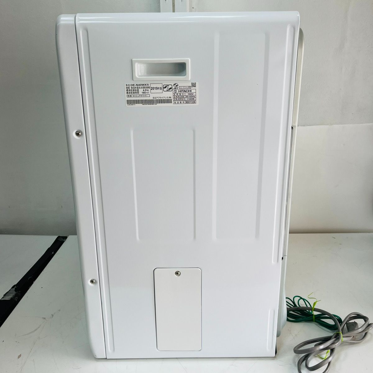 日立(HITACHI) 日立 4.0kg 衣類乾燥機 DE-N40WX-W 日立 【公式通販】