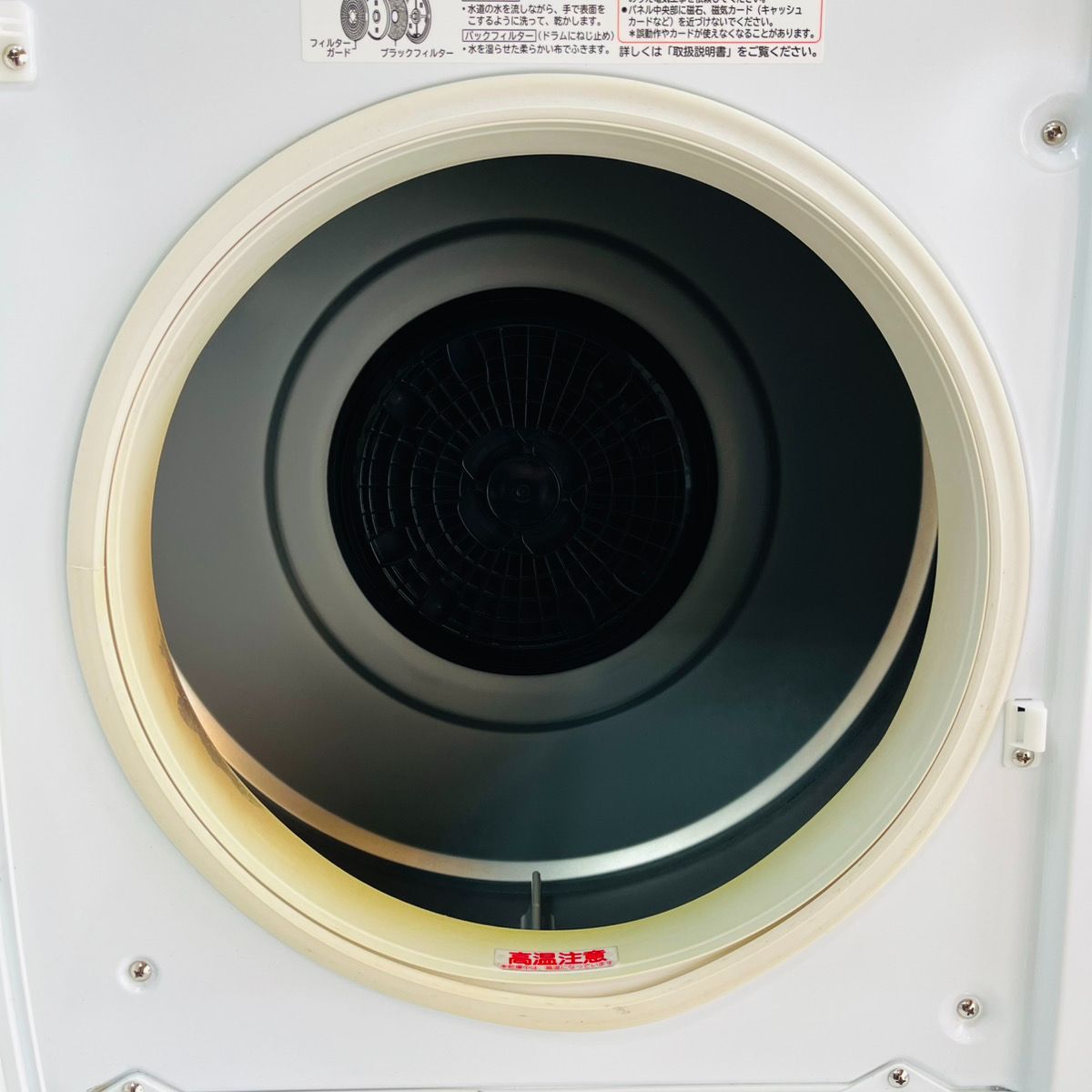 HITACHI 日立 除湿形電気衣類乾燥機 DE-N40WX 4.0 kg - メルカリ