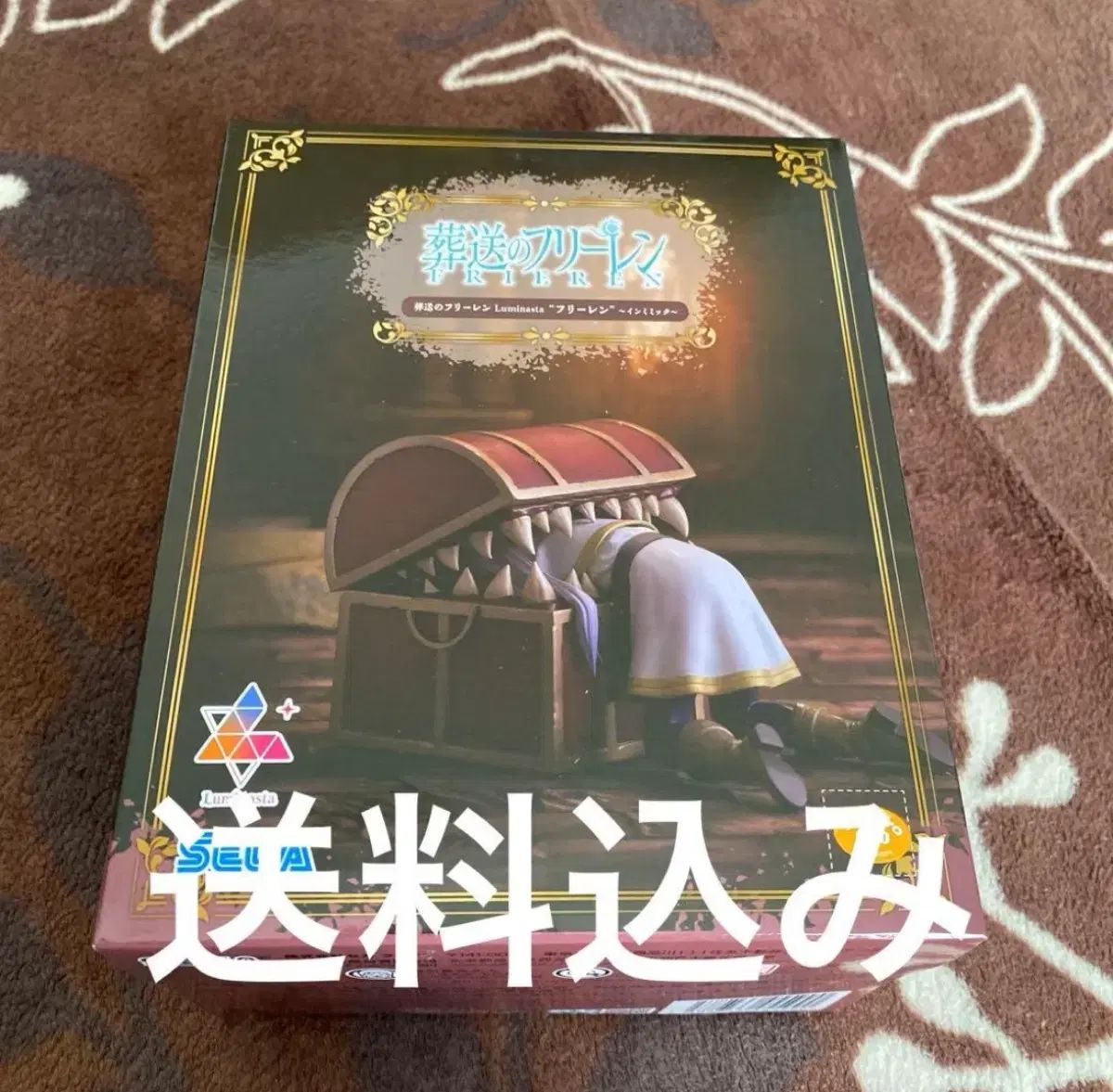 フリーレン ルミナスタ ミミック フィギュア 出品 葬送の フリーレン 