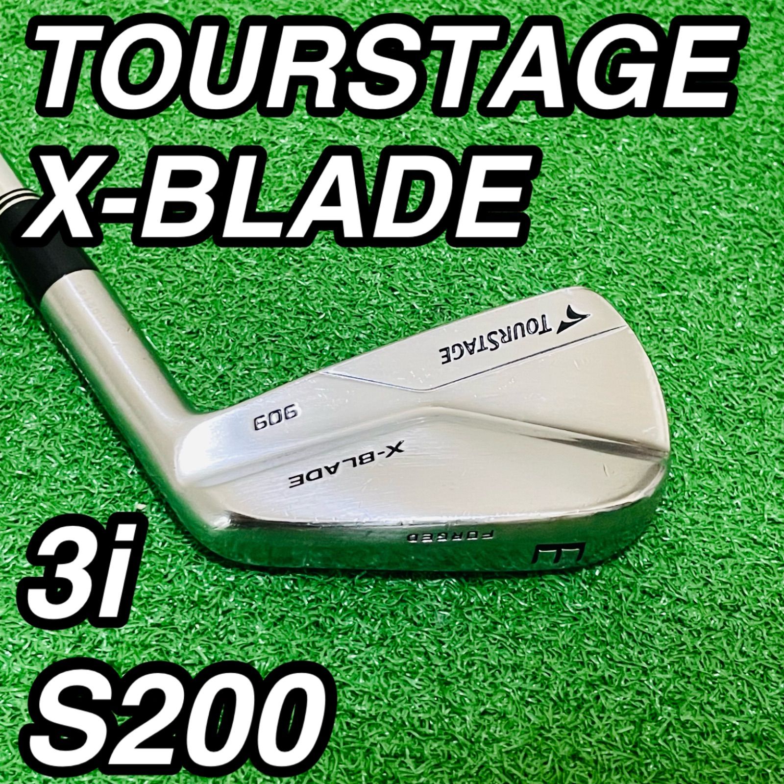 9965 TOURSTAGE X-BLADE 909 ツアーステージ 3番 単品 アイアン メンズ 