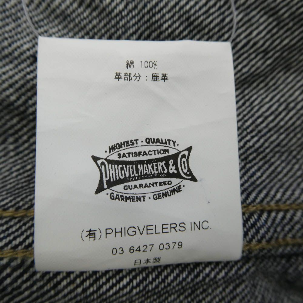 PHIGVEL フィグベル CLASSIC JEAN JACKET 2ndタイプ デニム ジャケット