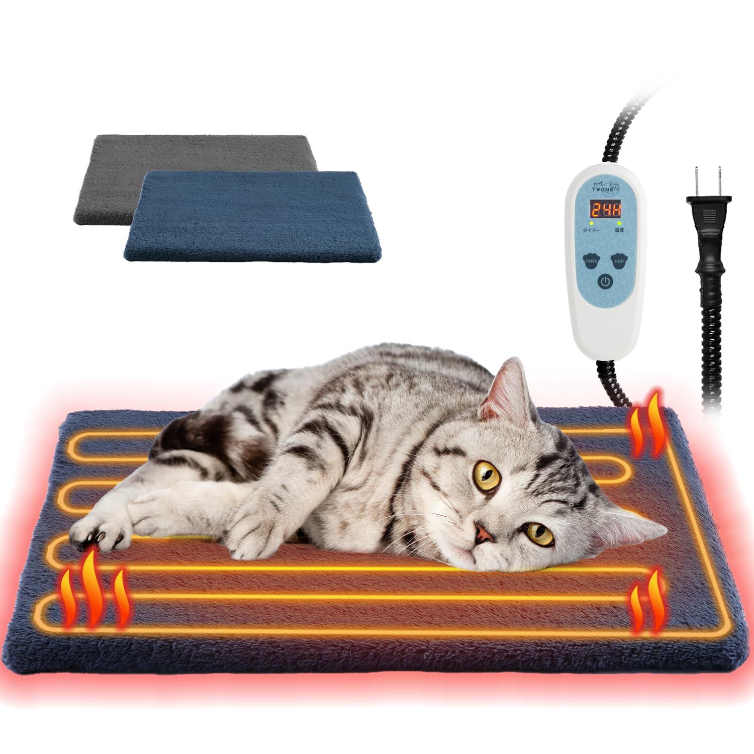 ペットヒーター TWONE ペット用ホットカーペット 猫 犬用 ヒーターマット 30?55°C温度調節可能 6段タイマー機能 小動物用電気ヒーター ペット加熱パッド コード全身ラセン管付き 噛み付き防止 暖房器具 寒さ対策 過熱保護 省エネ ポカポカ クリスマ