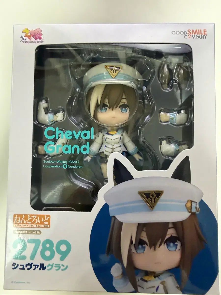 ブルーロック×FC東京 100枚限定レプリカチケット アクスタ ステッカー 冊子