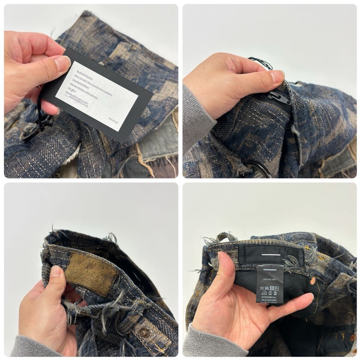 25ss 未使用 Minus (-) マイナス 瘡蓋 パッチワーク デニム パンツ Lot