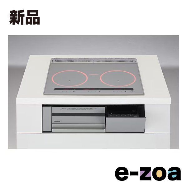 Panasonic パナソニック IHクッキングヒーター 60cm幅/3口IH/鉄・ステンレス対応/シルバー KZ-C36S (2675047)