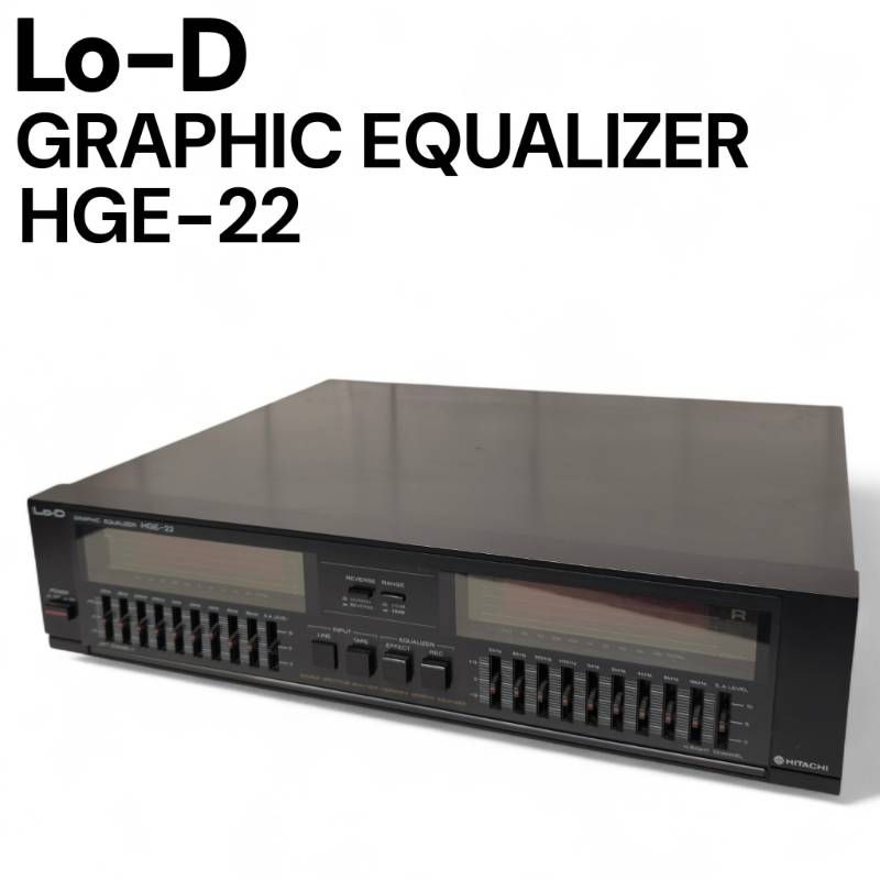 Lo-D ローディー 日立 グラフィックイコライザー HGE-22 ヴィンテージ