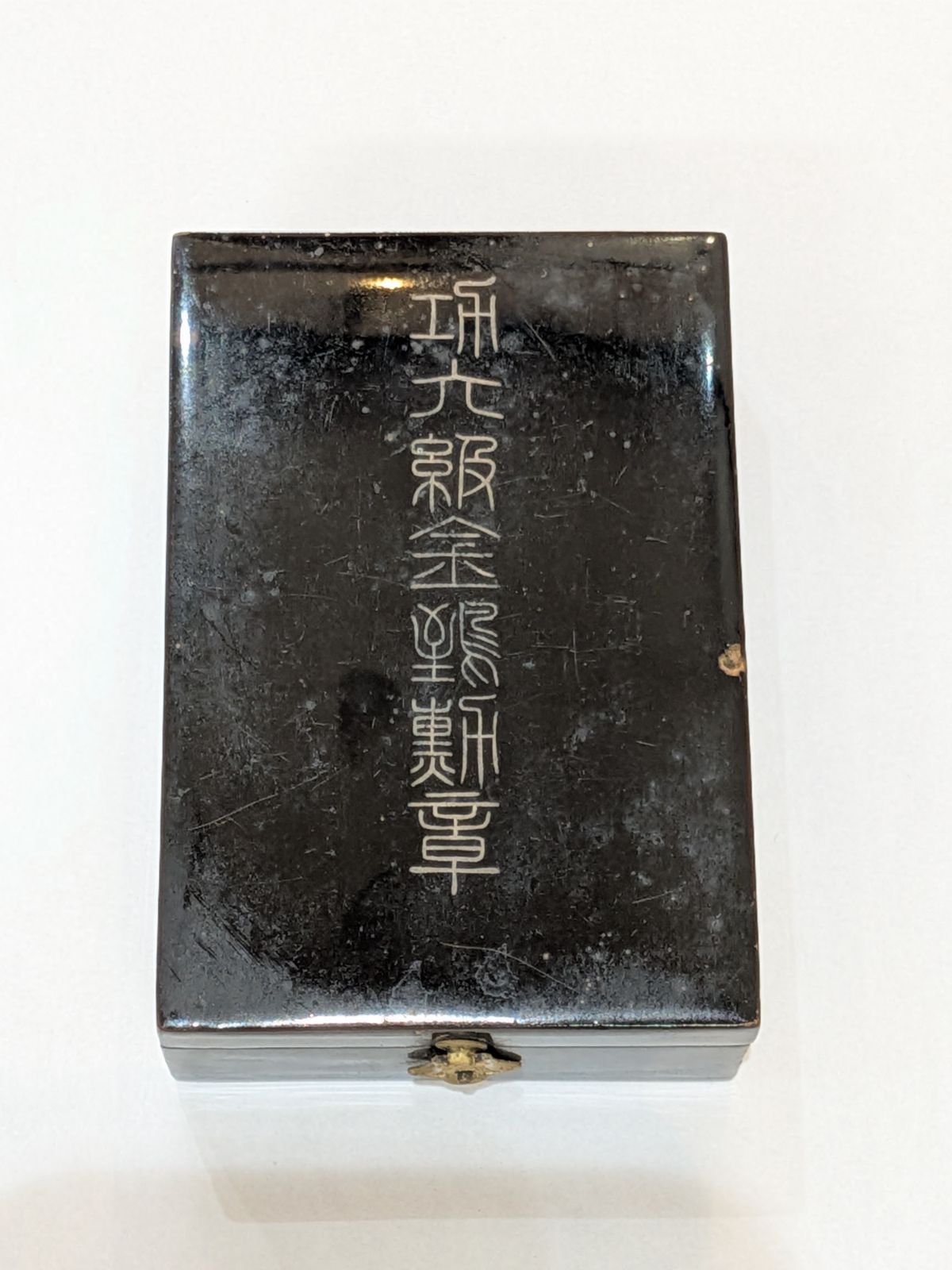 希少・当時物】旧日本軍 功六級金鵄勲章（金仕上げ）略綬 • 共箱