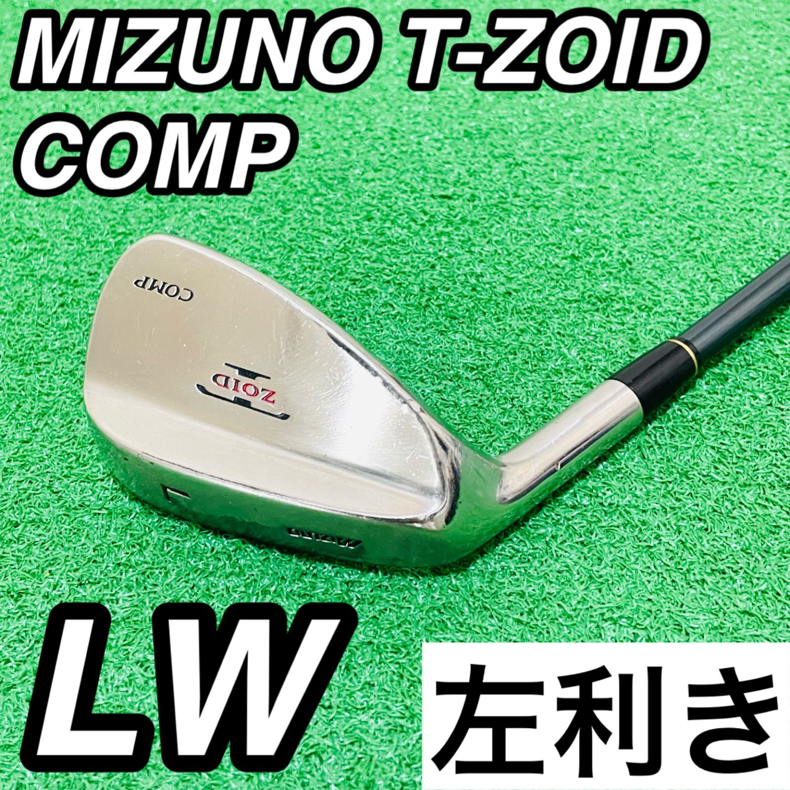 9969 MIZUNO T-ZOID COMP LW レフティ 左利き ロブ 9969 MIZUNO T-ZOID COMP LW レフティ 左利き ロブウェッジ 単品