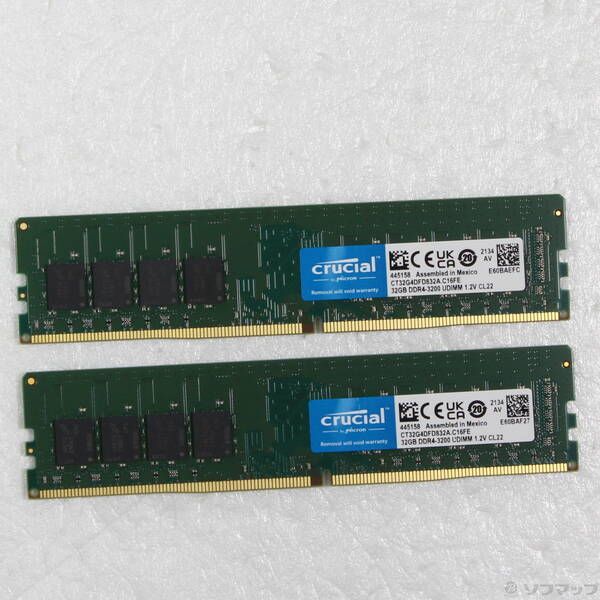 Crucial 64GB(32GBx2) DDR4 PC4-25600 中古 Aランク - メルカリ