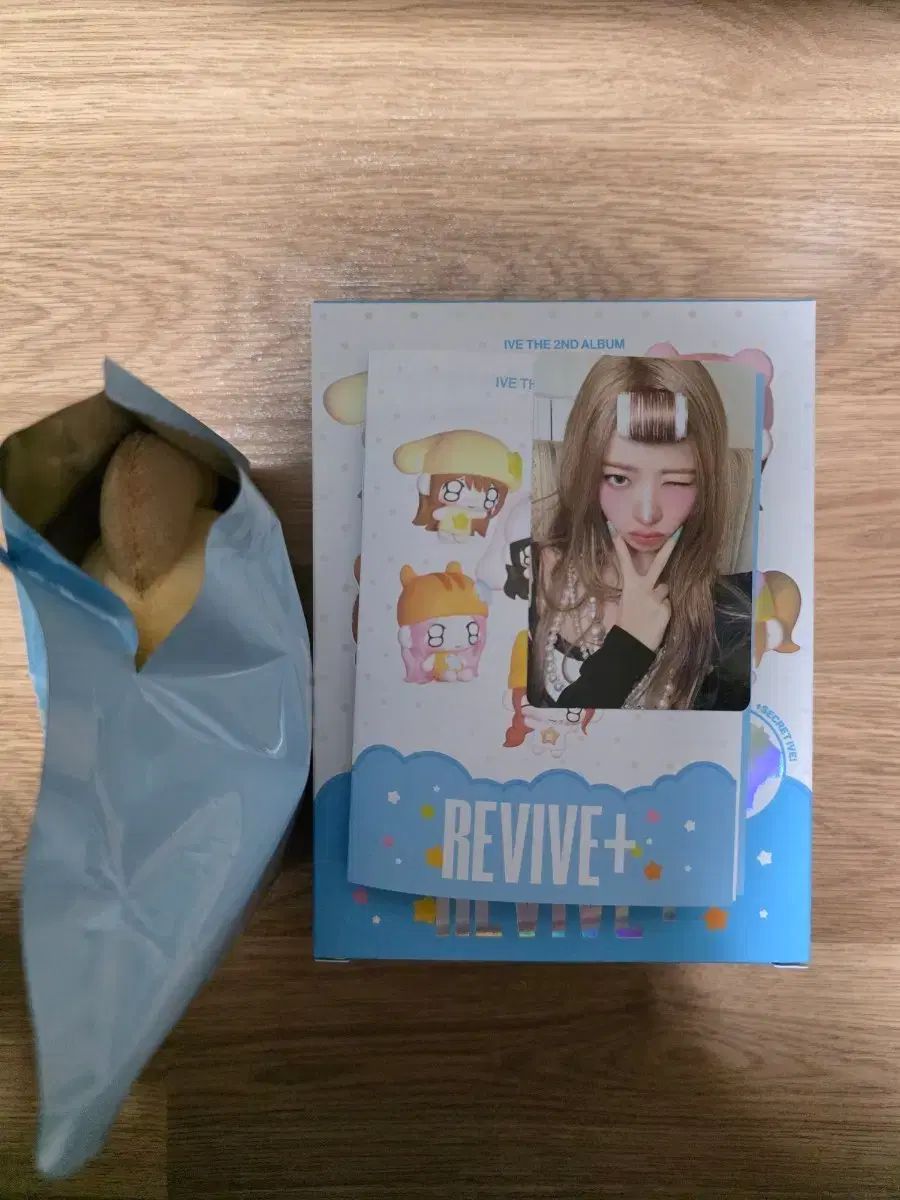 IVE（アイヴ）プチ レイ ぬいぐるみ 出品 レイ IVE ぬいぐるみ