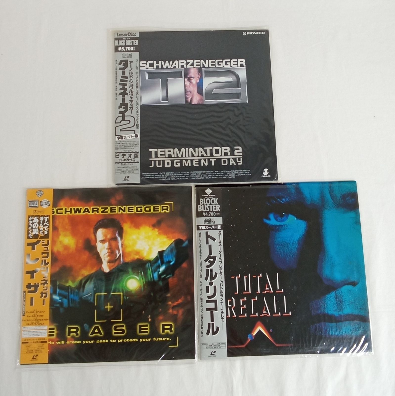 トータル・リコール レーザーディスク トータル・リコール レーザーディスク | ヤマダウェブコム