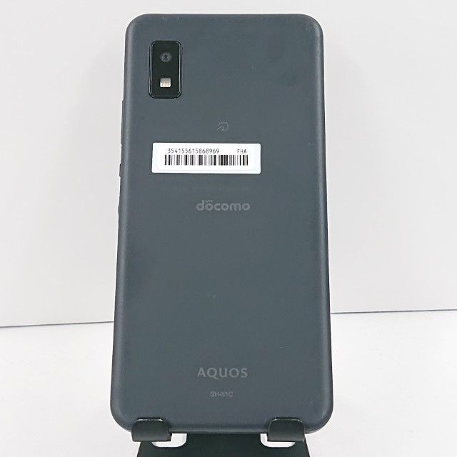 AQUOS wish2 SH-51C ドコモ チャコール 送料無料 本体 c19228 - メルカリ