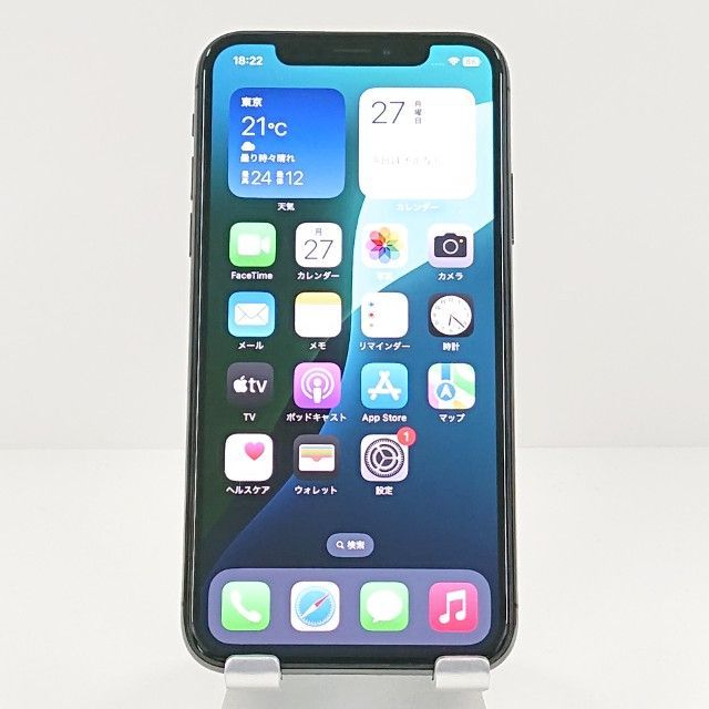 iPhoneXs 64GB スペースグレイ docomo 【公式通販】