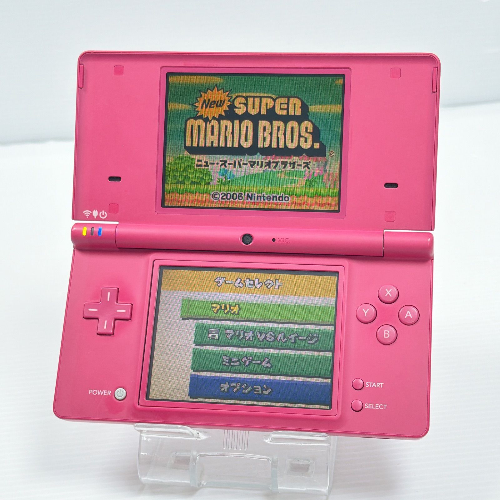 ◇NINTENDO DSi ピンク◇ ニンテンドー◇中古 DSi ピンク Nintendo