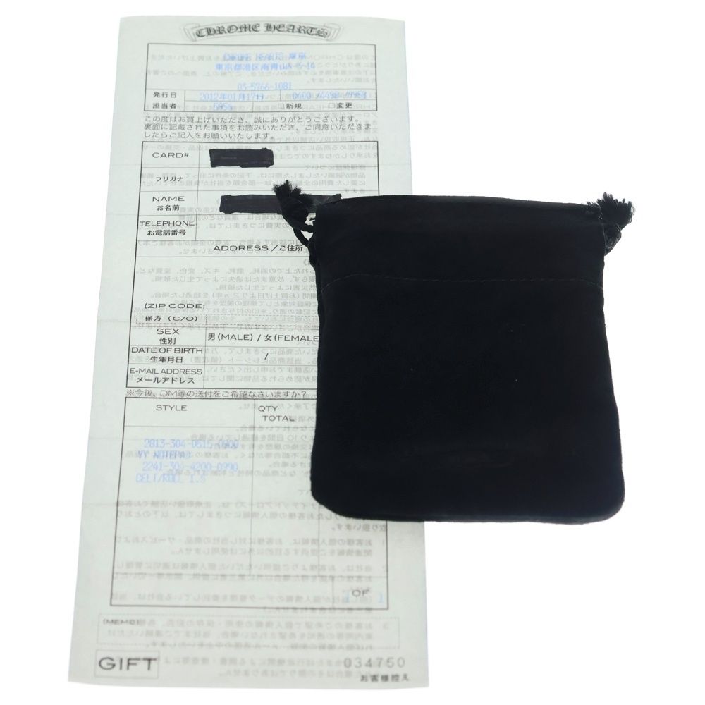 CHROME HEARTS (クロムハーツ) YY NOTEPAD MEMO HOLDER RHODIA クロス