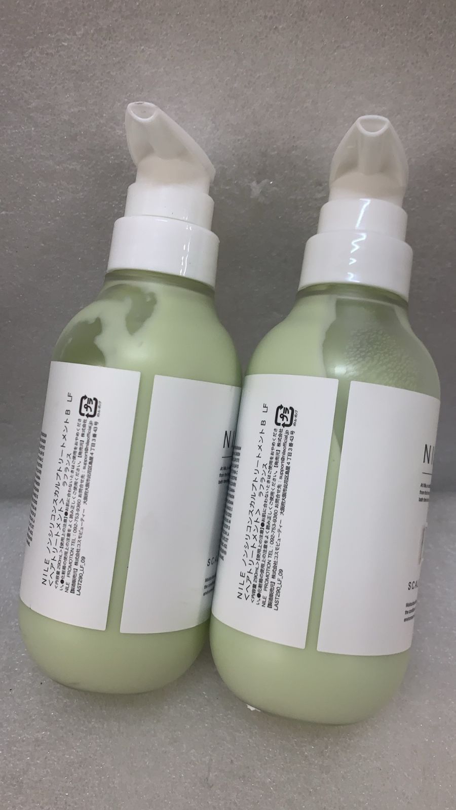 2本セット NILE スカルプトリートメント 290ml ラフランスの香り