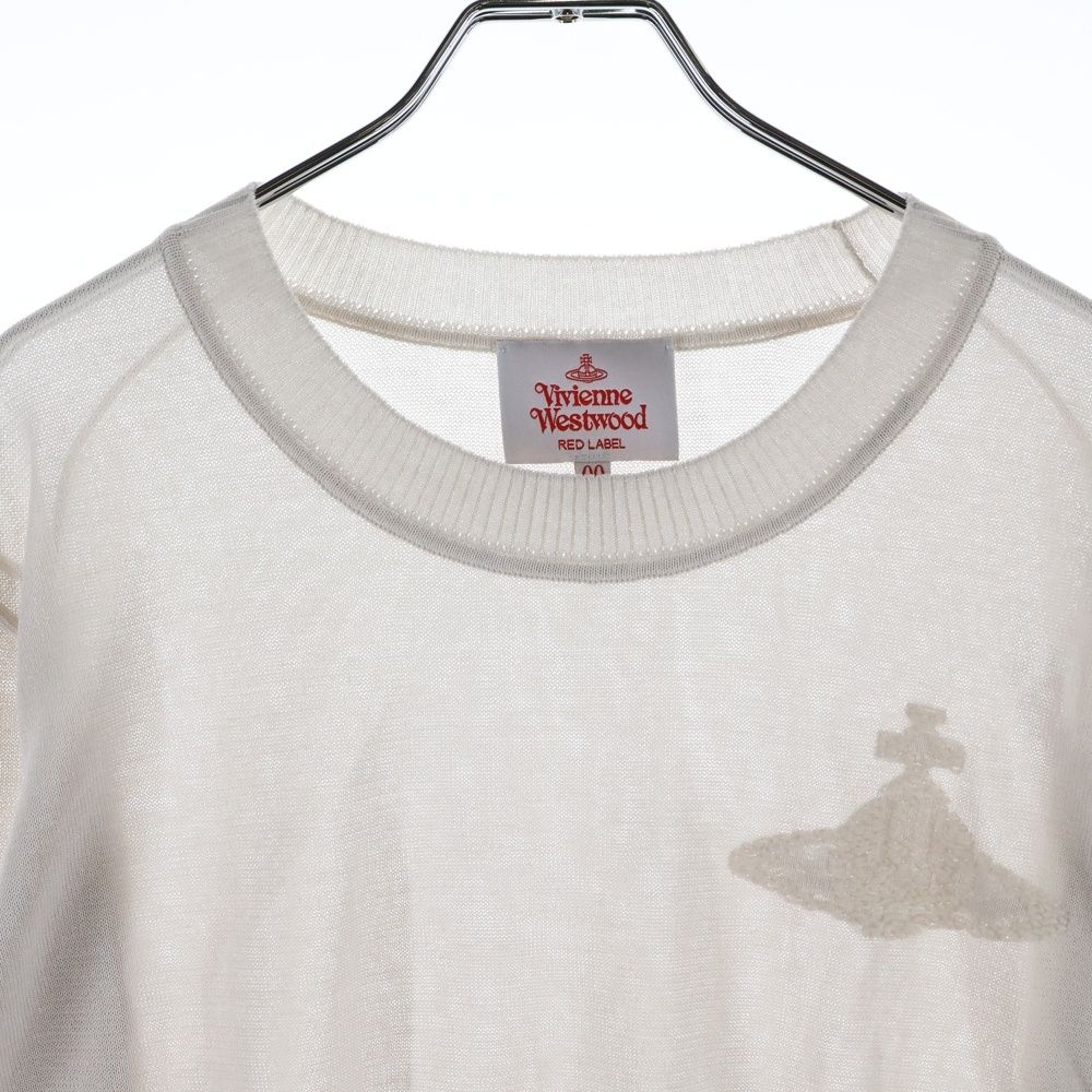 Vivienne Westwood Red Label (ヴィヴィアンウエストウッドレッド