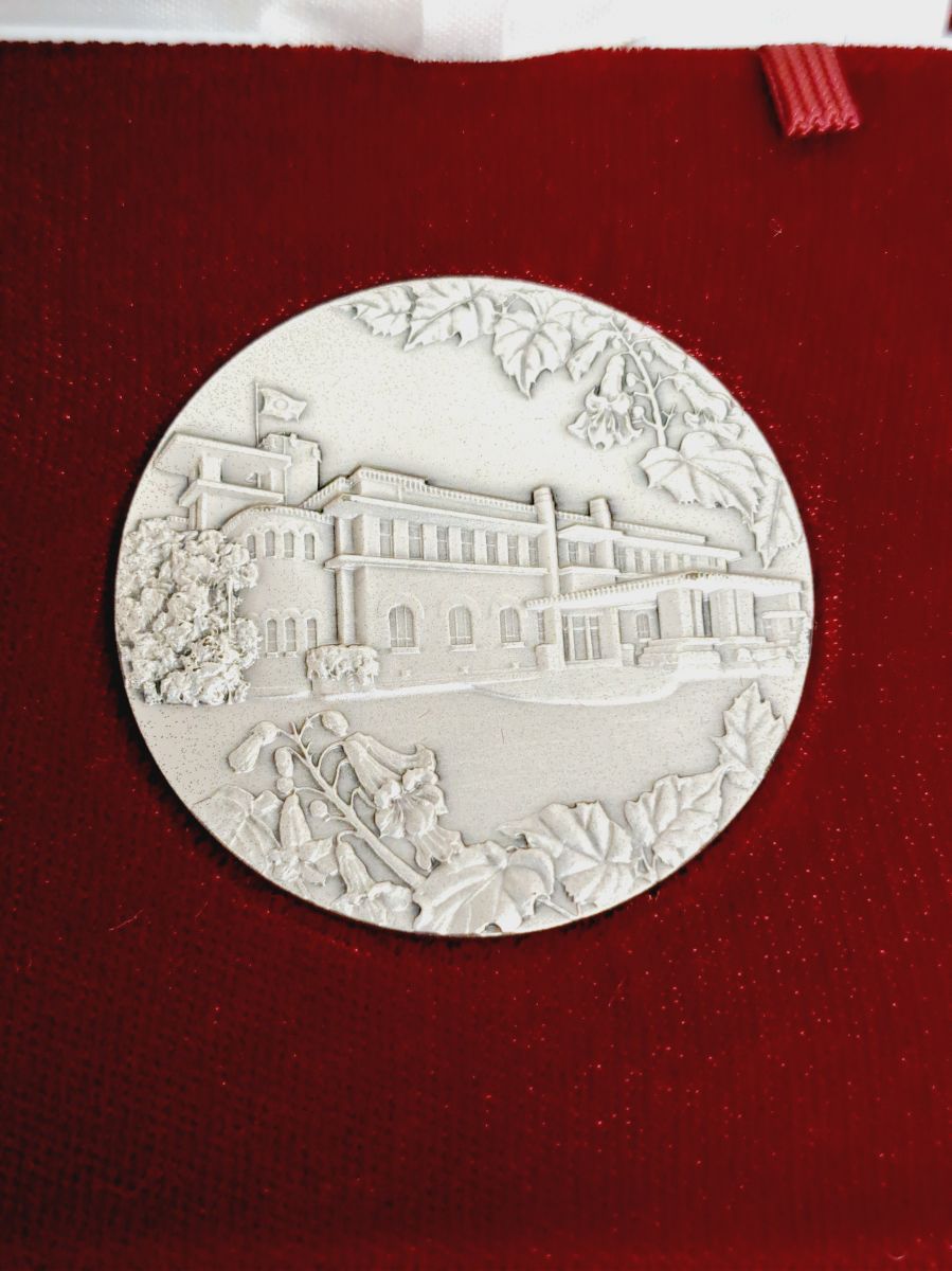 内閣制度創始100周年記念メダル 昭和60年(1985年) 約60g 純銀 【記念
