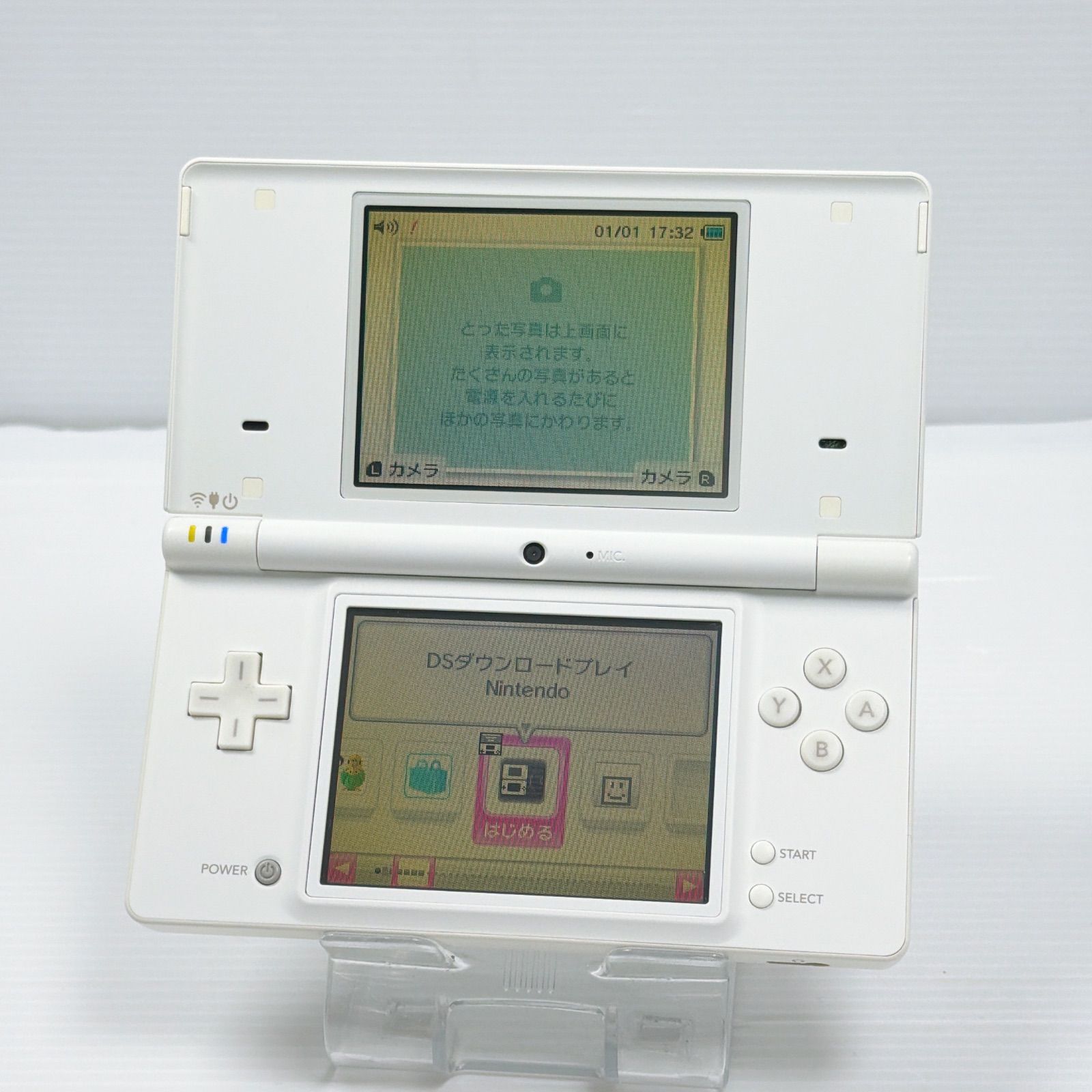 ニンテンドー DSi ホワイト 外装 画面綺麗 遊べるセット 動作確認済み