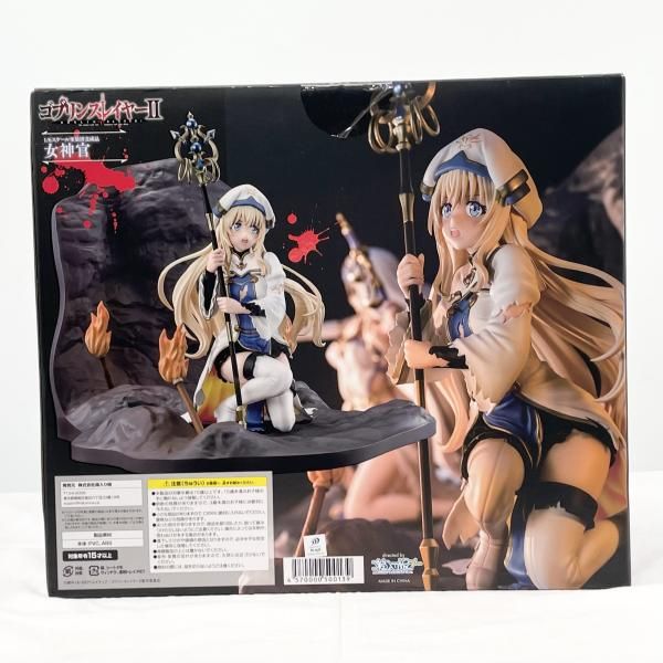 中古】未開封 1/6 女神官 箱入り娘 ゴブリンスレイヤーII ゴブスレ[17