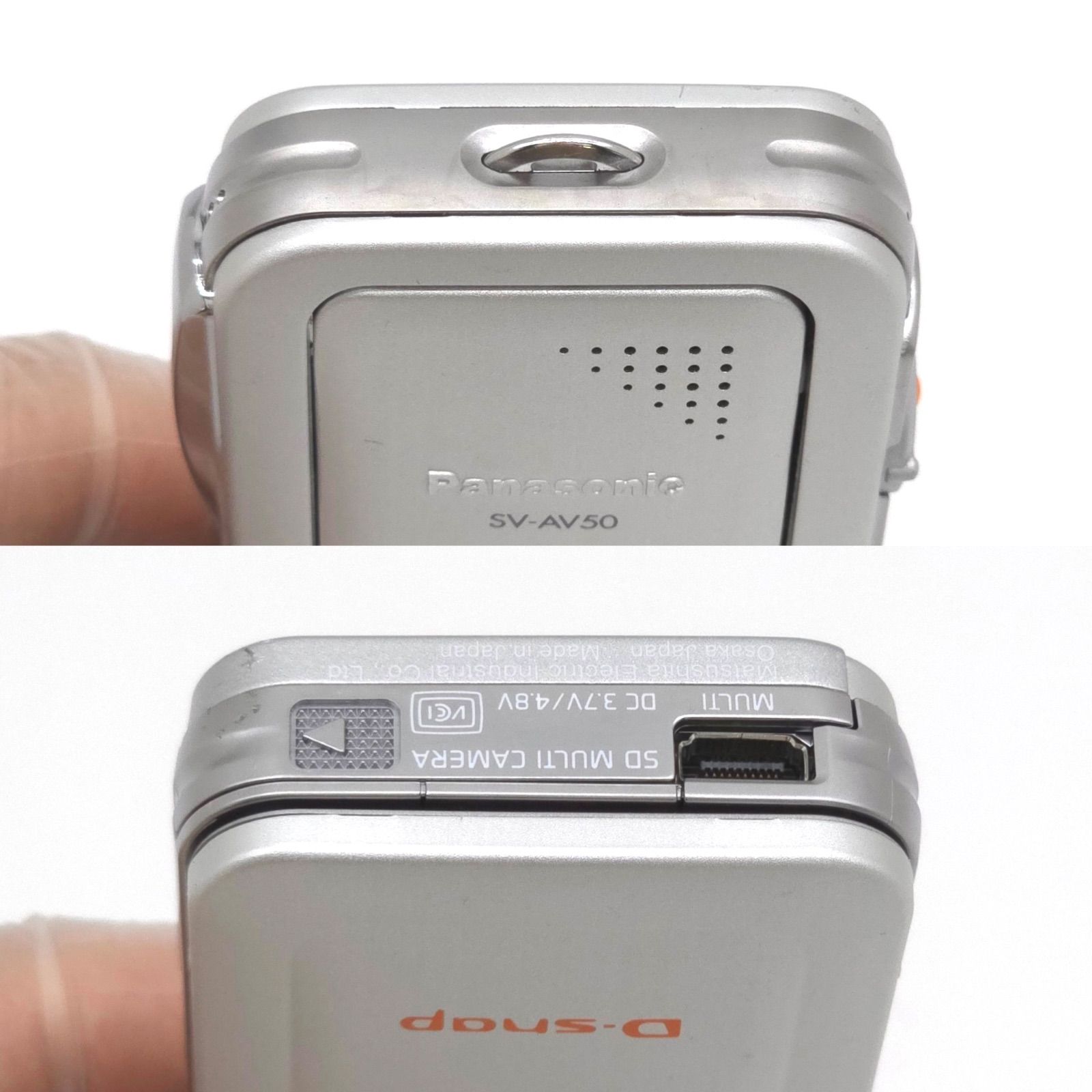 Panasonic パナソニック SV-AV50 D-snap マルチカメラ シルバー 動作品