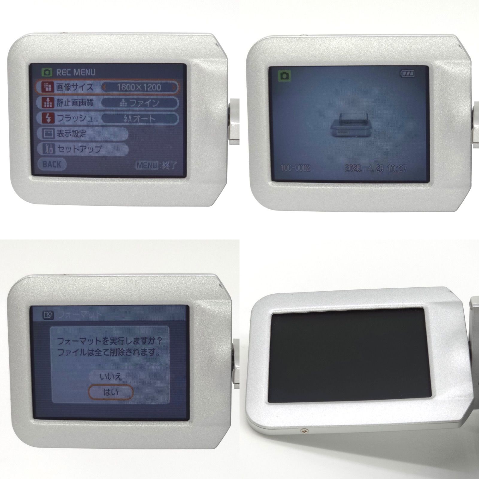 Panasonic パナソニック SV-AV50 D-snap マルチカメラ シルバー 動作品