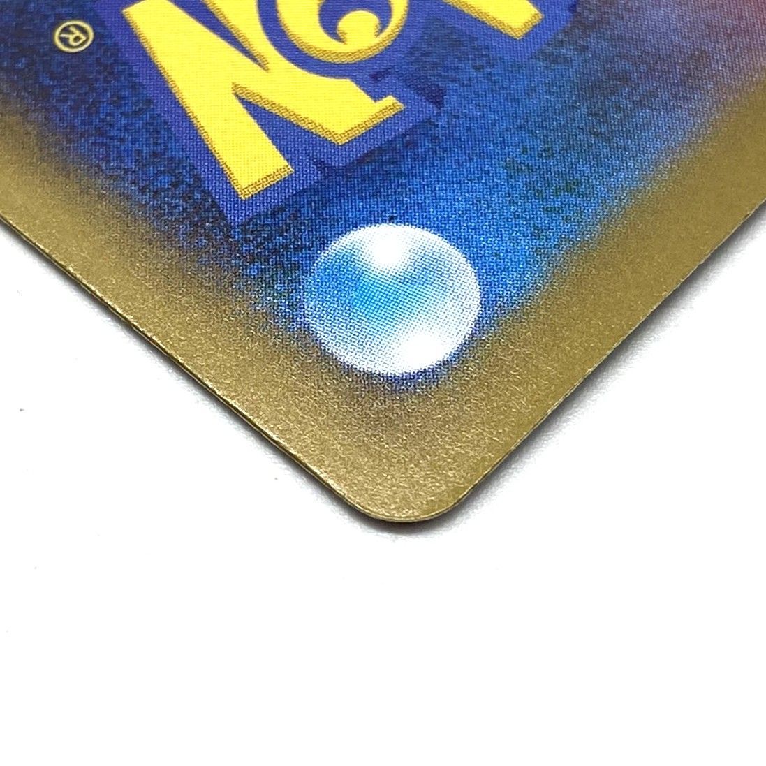 ☆ポケモンカード メガリザードンXex MA 223/193 MEGAドリームex