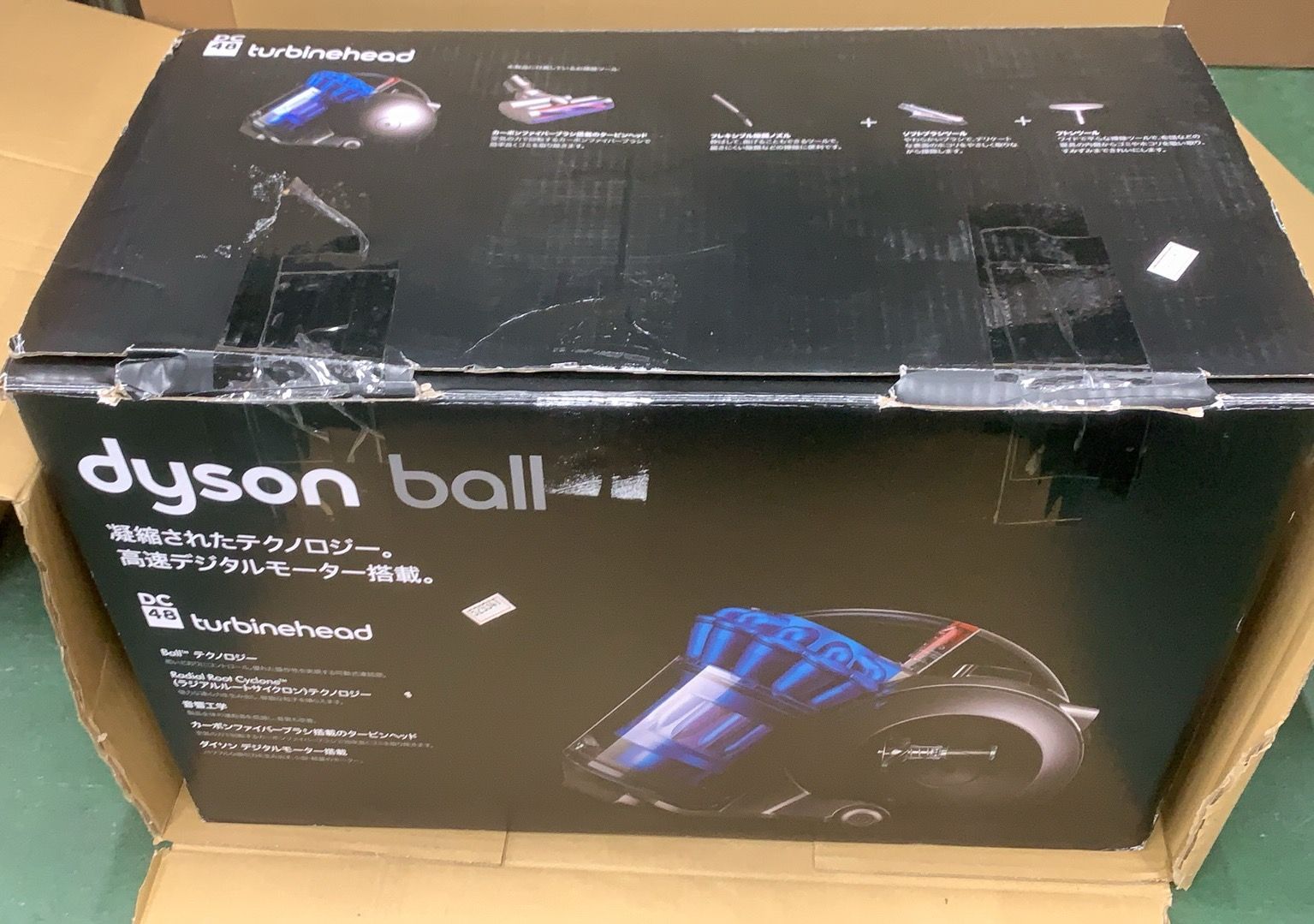 訳あり Dyson(ダイソン) 掃除機 コード式 DC48 キャニスター 