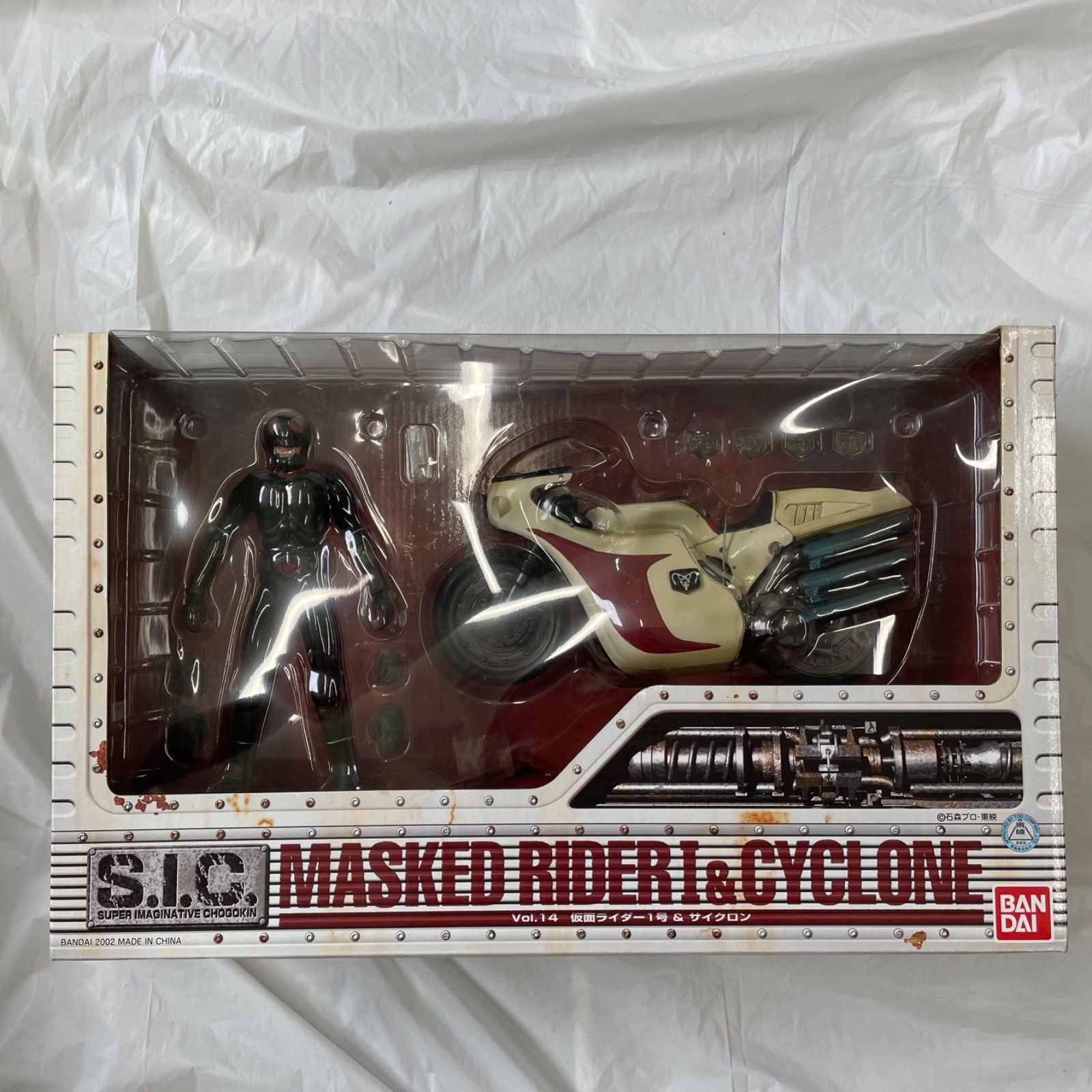希少・当時物・未開封・完品】S.I.C. Vol.14 仮面ライダー1号