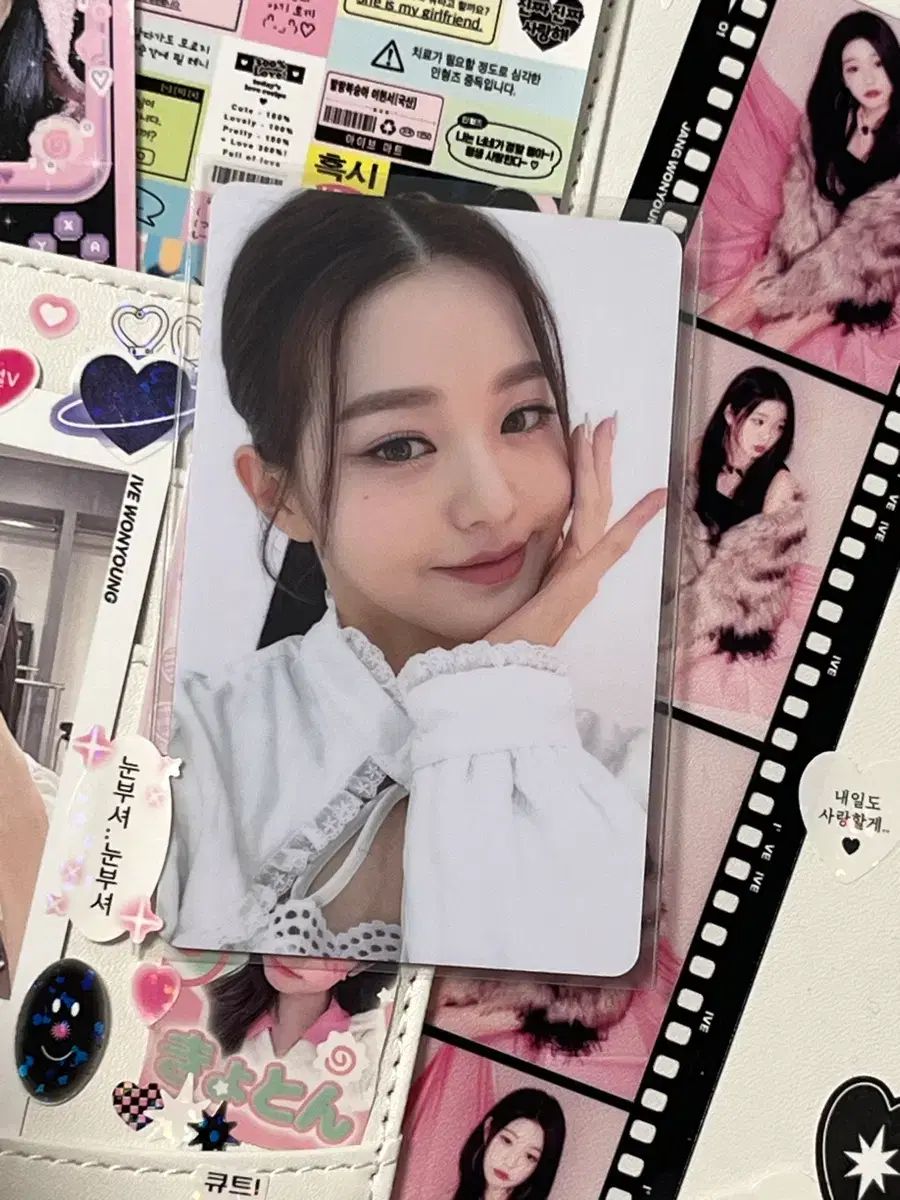 IVE WAVE ラキドロ Rei Eleven ⚜️ IVE（アイヴ）ウォニョン(WONYOUNG